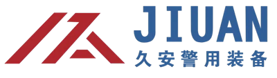 江蘇九安警察装備製造有限公司